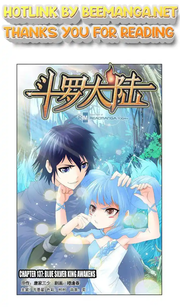 Soul Land ( Douluo Dalu ) Chapter 137