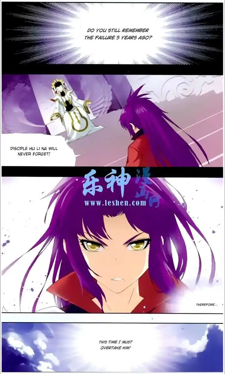 Soul Land ( Douluo Dalu ) Chapter 138