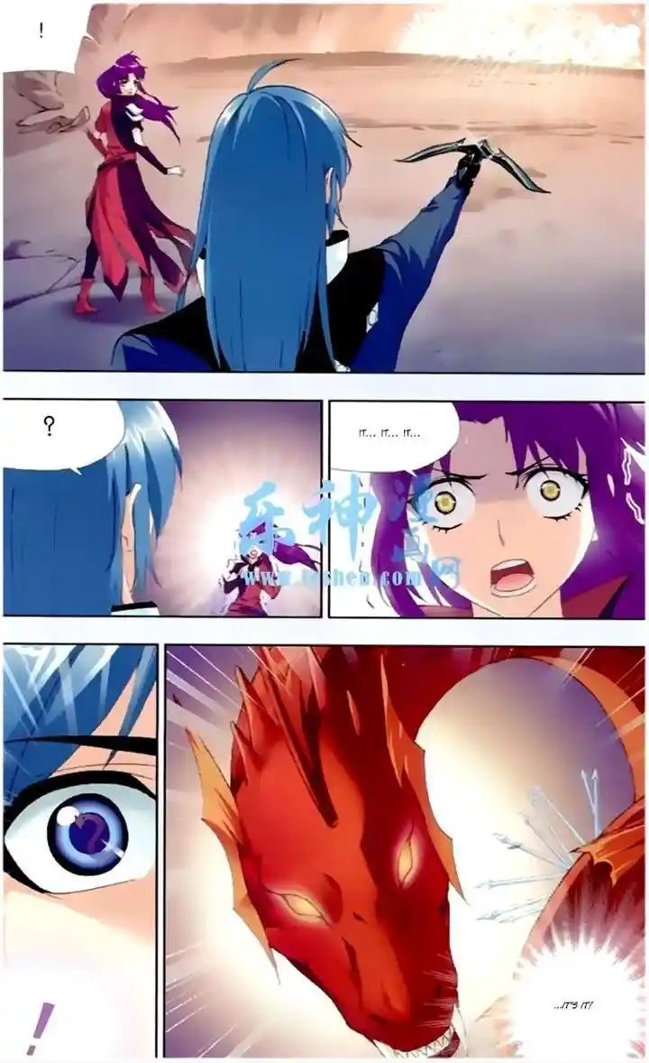 Soul Land ( Douluo Dalu ) Chapter 138