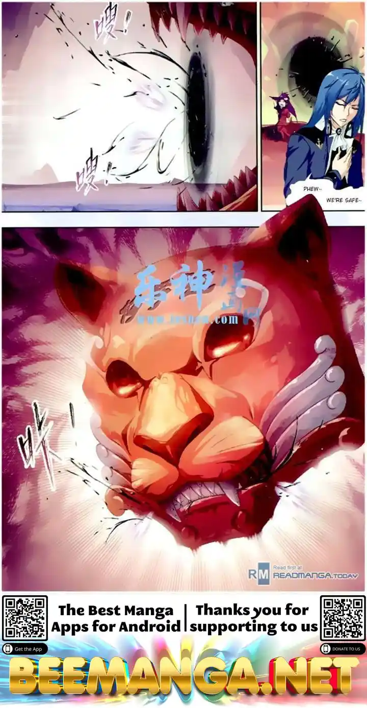 Soul Land ( Douluo Dalu ) Chapter 138