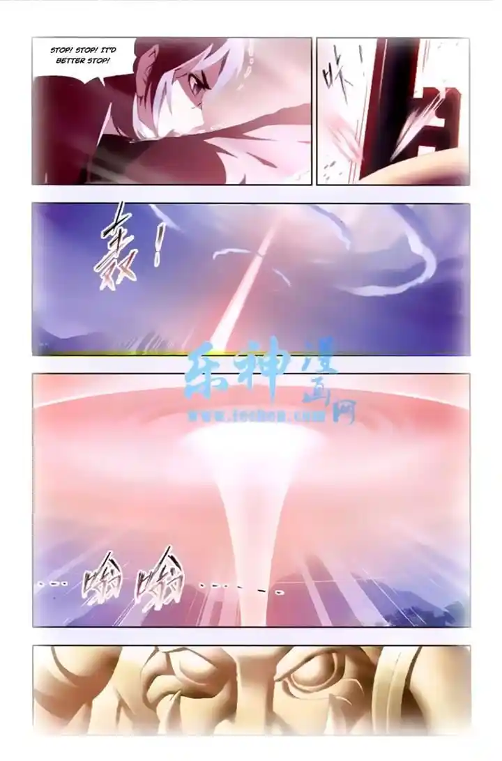 Soul Land ( Douluo Dalu ) Chapter 139