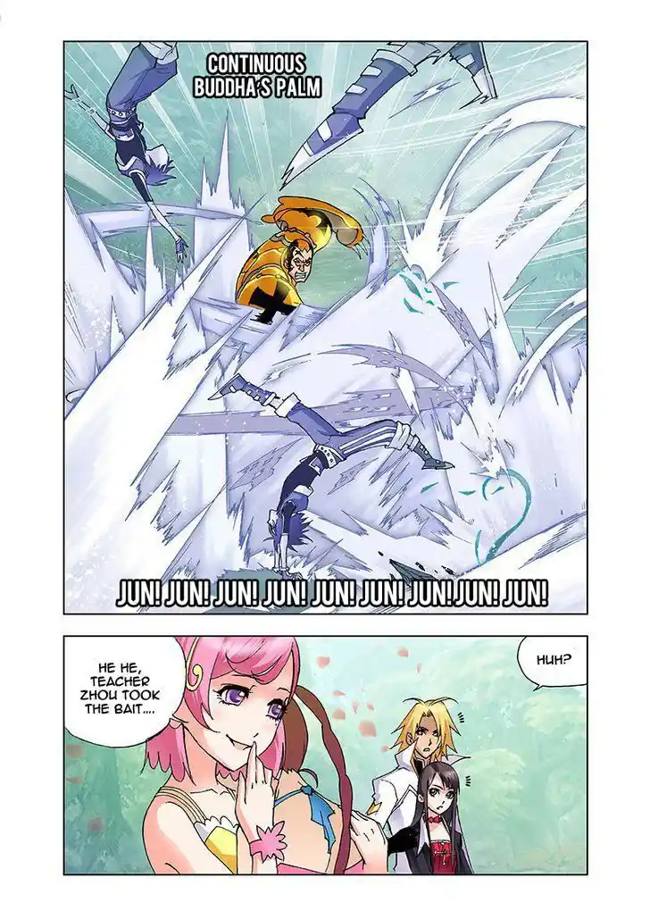 Soul Land ( Douluo Dalu ) Chapter 14