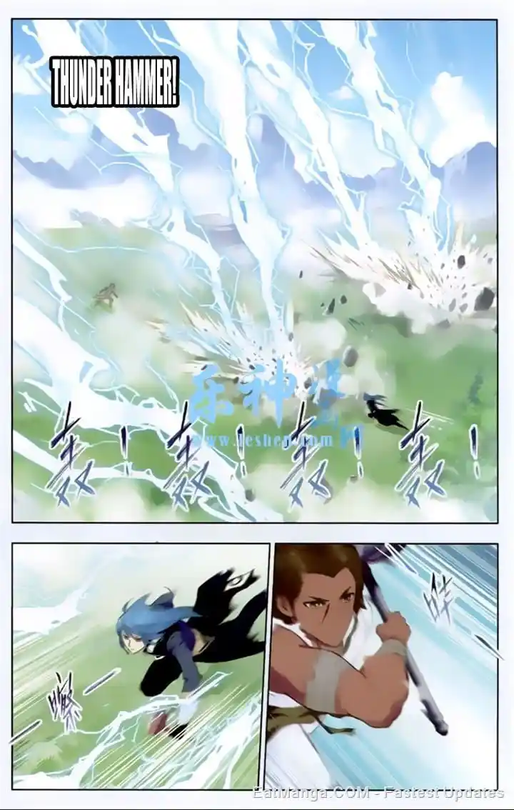 Soul Land ( Douluo Dalu ) Chapter 140