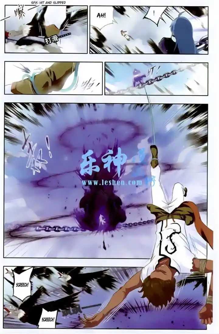 Soul Land ( Douluo Dalu ) Chapter 140