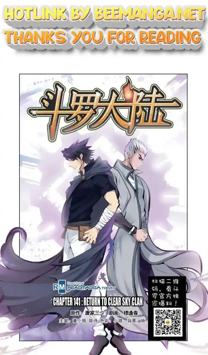 Soul Land ( Douluo Dalu ) Chapter 141