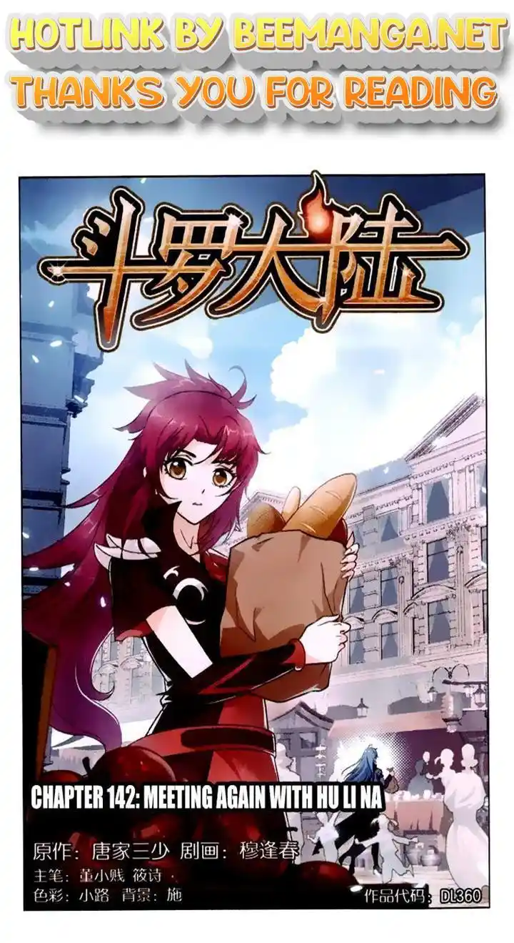 Soul Land ( Douluo Dalu ) Chapter 142