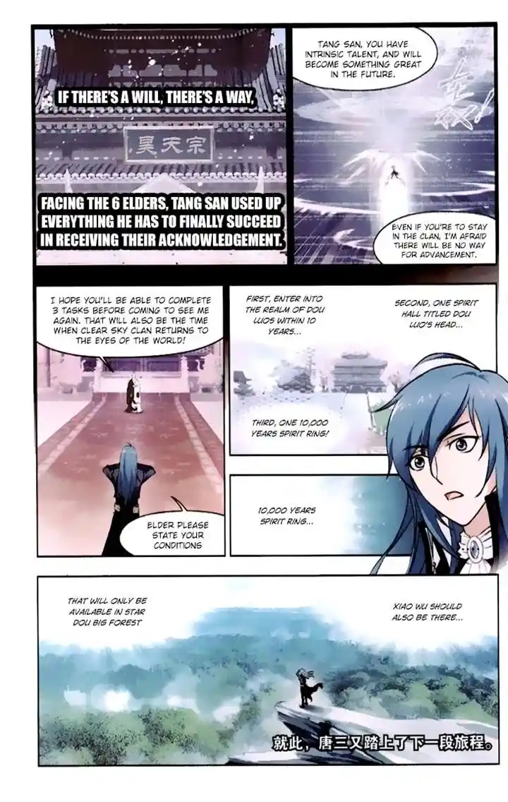Soul Land ( Douluo Dalu ) Chapter 142