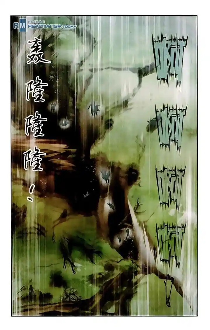 Soul Land ( Douluo Dalu ) Chapter 144