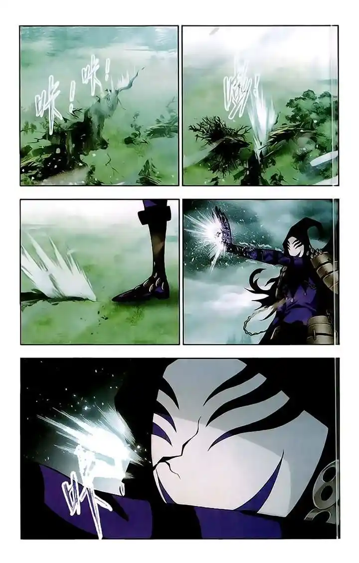 Soul Land ( Douluo Dalu ) Chapter 144