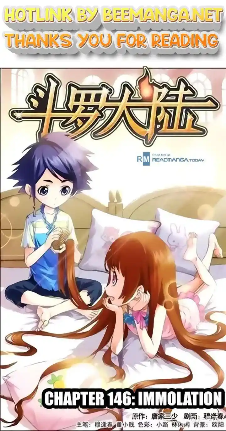 Soul Land ( Douluo Dalu ) Chapter 146