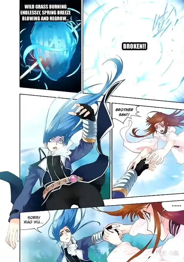 Soul Land ( Douluo Dalu ) Chapter 146