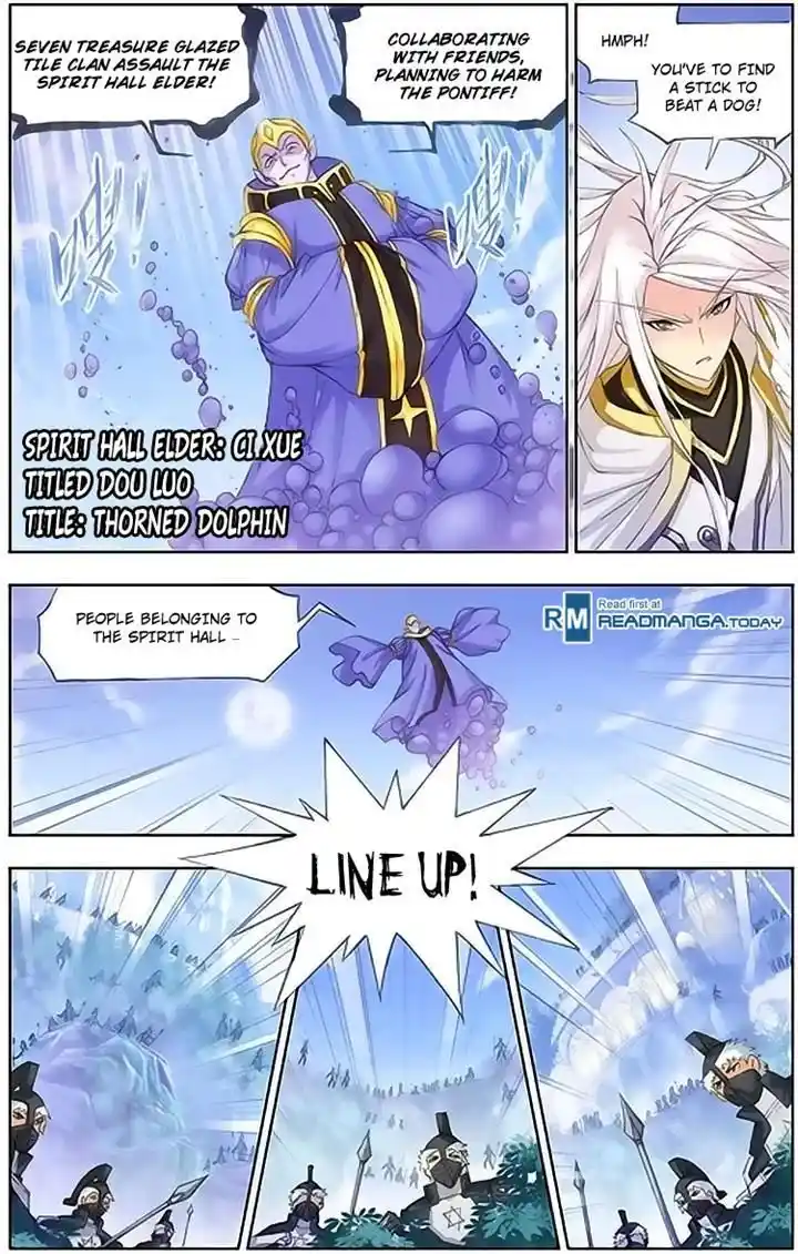 Soul Land ( Douluo Dalu ) Chapter 147