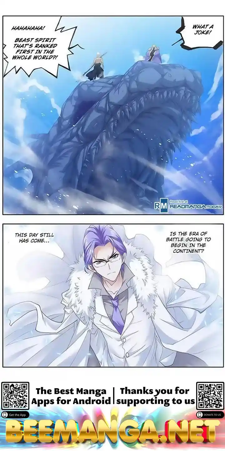 Soul Land ( Douluo Dalu ) Chapter 147