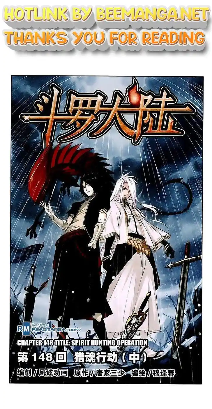 Soul Land ( Douluo Dalu ) Chapter 148