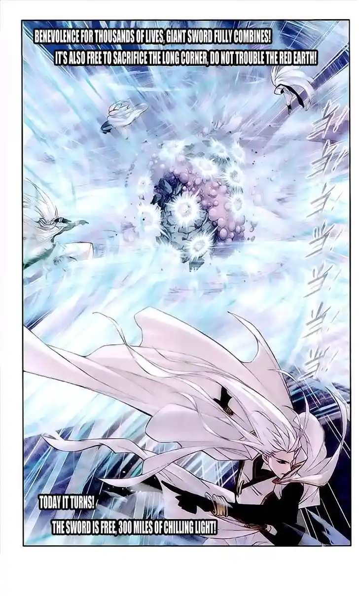 Soul Land ( Douluo Dalu ) Chapter 148