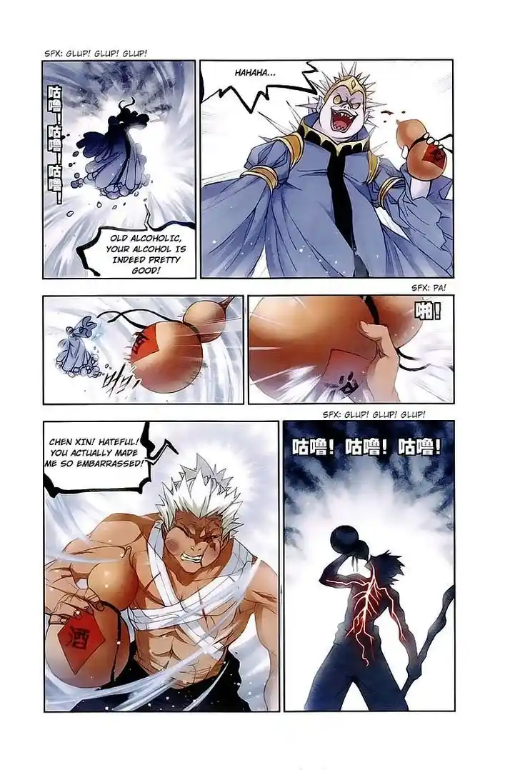 Soul Land ( Douluo Dalu ) Chapter 149