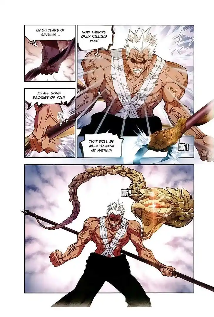 Soul Land ( Douluo Dalu ) Chapter 149