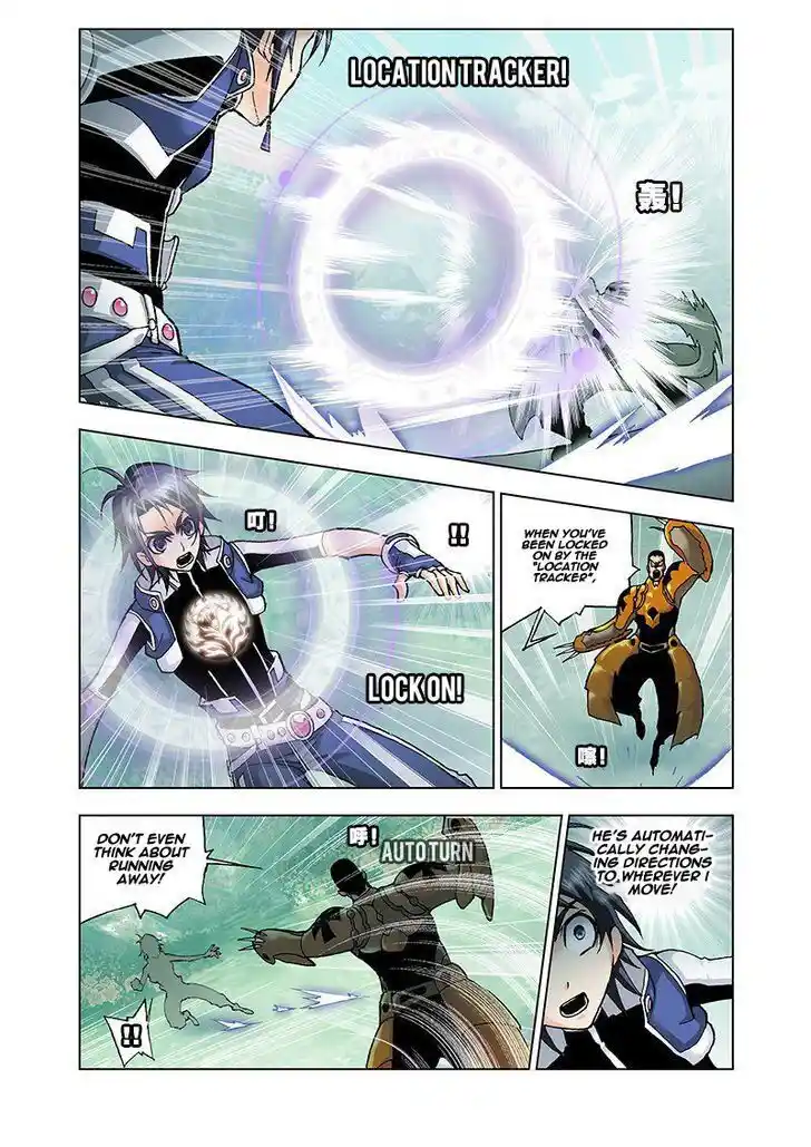 Soul Land ( Douluo Dalu ) Chapter 15