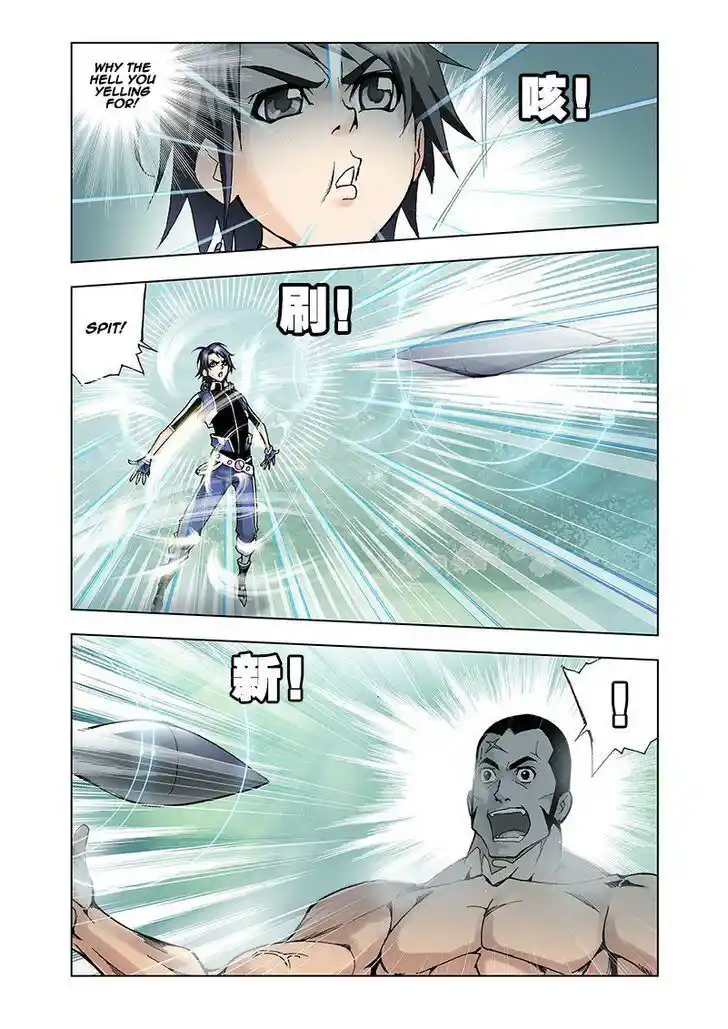 Soul Land ( Douluo Dalu ) Chapter 15