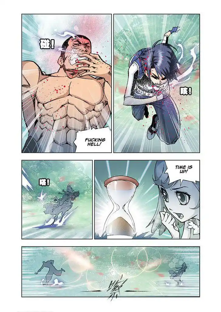 Soul Land ( Douluo Dalu ) Chapter 15