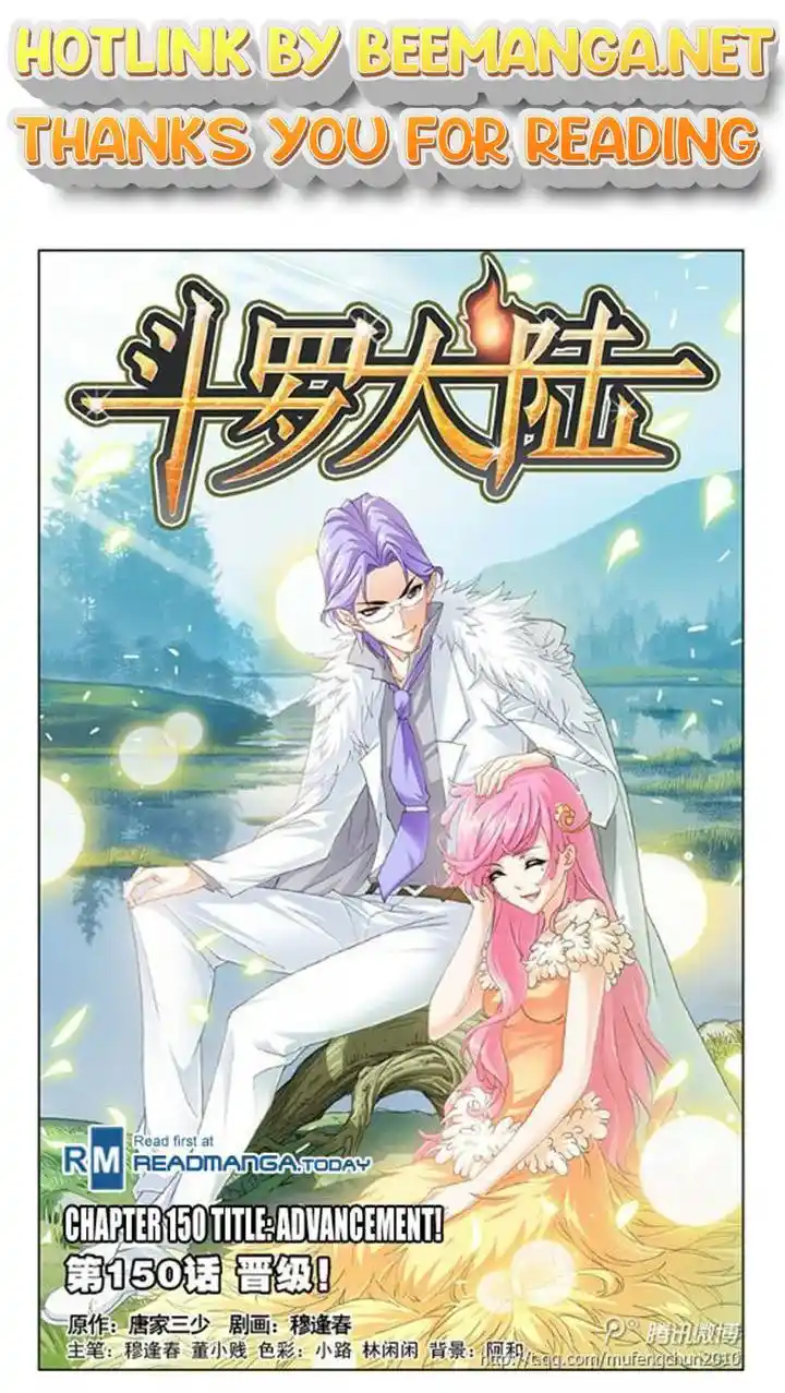 Soul Land ( Douluo Dalu ) Chapter 150