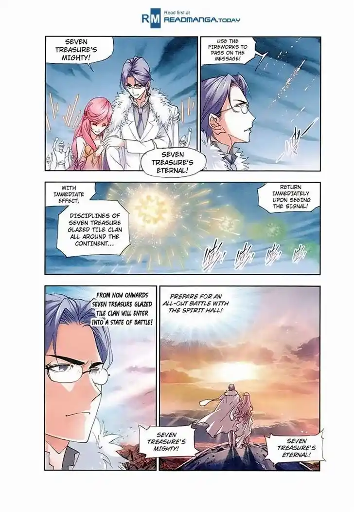 Soul Land ( Douluo Dalu ) Chapter 150