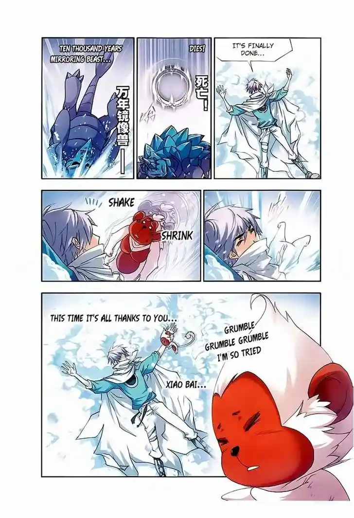 Soul Land ( Douluo Dalu ) Chapter 150