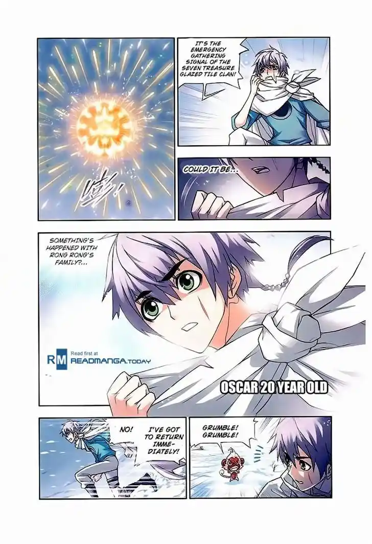 Soul Land ( Douluo Dalu ) Chapter 150