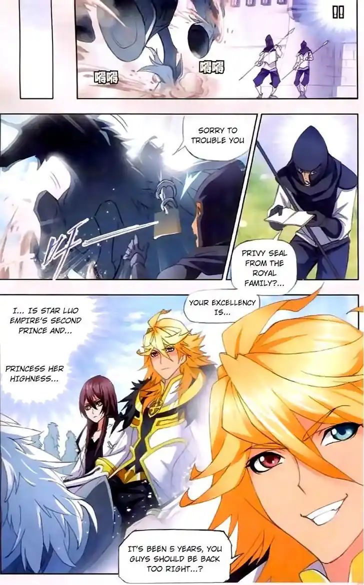 Soul Land ( Douluo Dalu ) Chapter 151