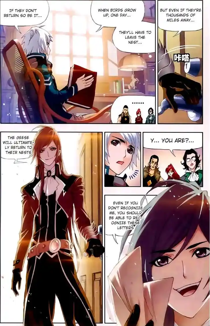 Soul Land ( Douluo Dalu ) Chapter 151