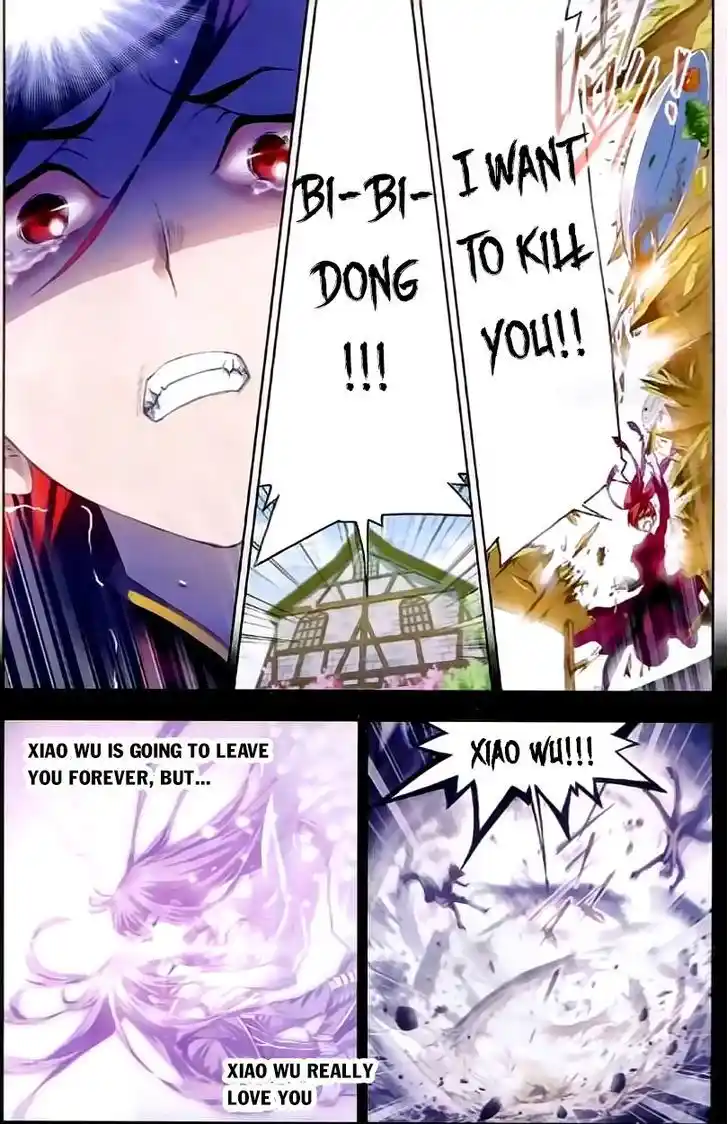 Soul Land ( Douluo Dalu ) Chapter 151