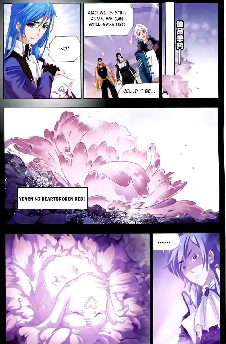 Soul Land ( Douluo Dalu ) Chapter 151