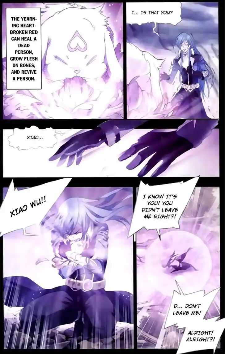 Soul Land ( Douluo Dalu ) Chapter 151