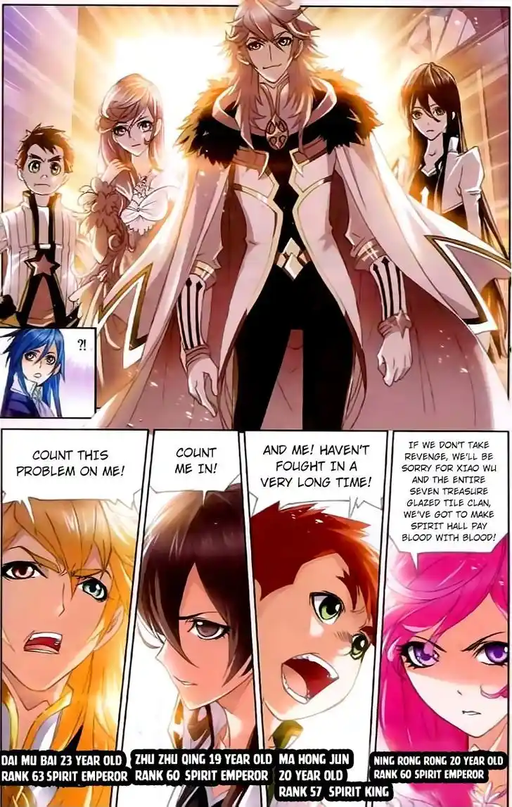 Soul Land ( Douluo Dalu ) Chapter 151