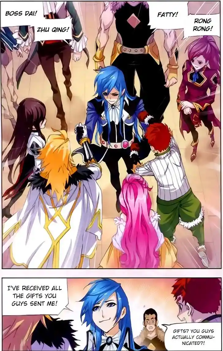 Soul Land ( Douluo Dalu ) Chapter 151