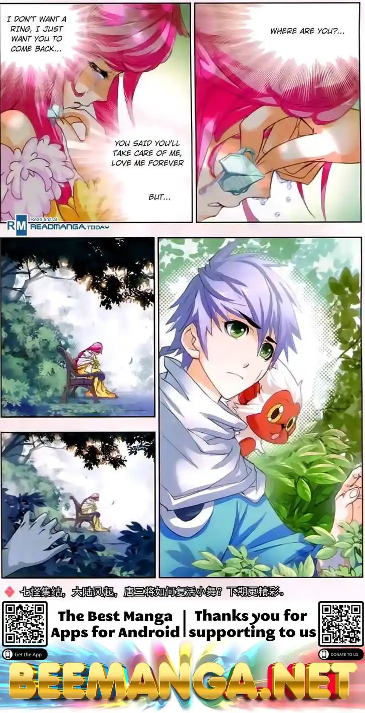 Soul Land ( Douluo Dalu ) Chapter 151