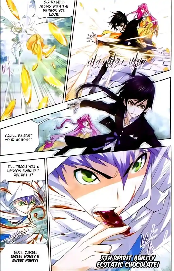 Soul Land ( Douluo Dalu ) Chapter 152