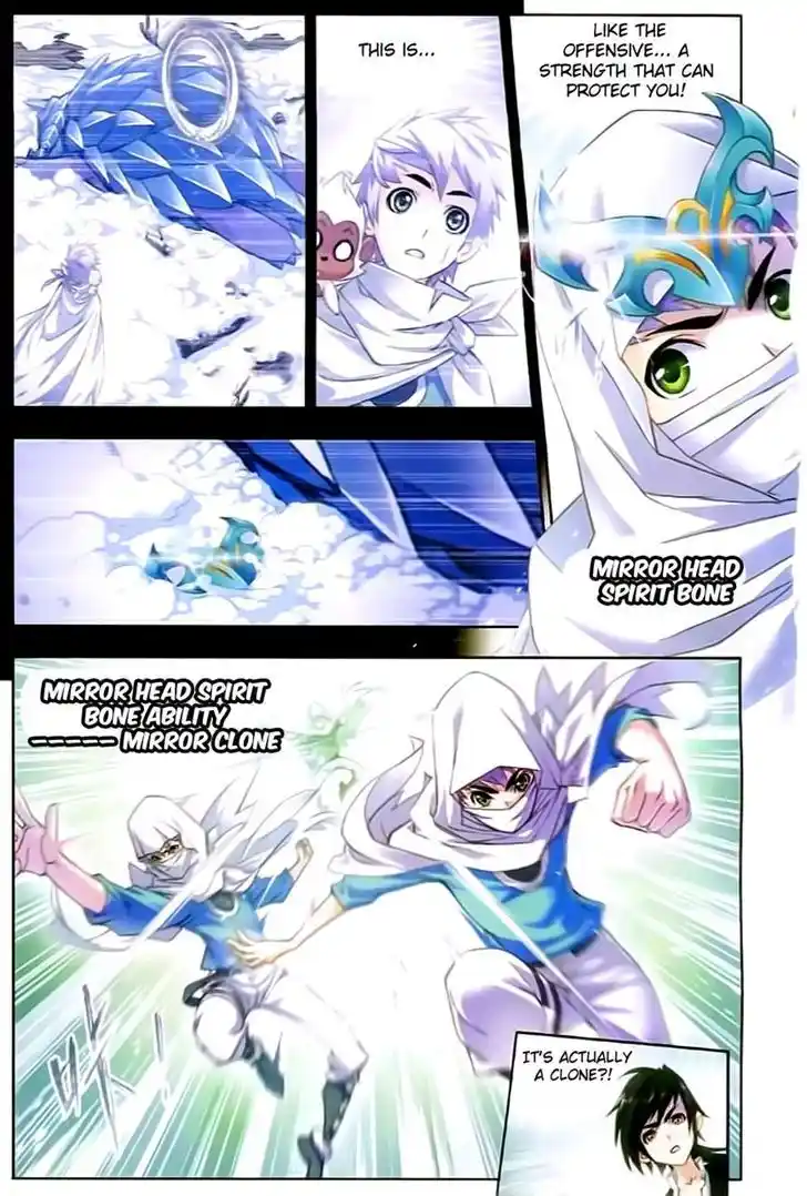 Soul Land ( Douluo Dalu ) Chapter 152