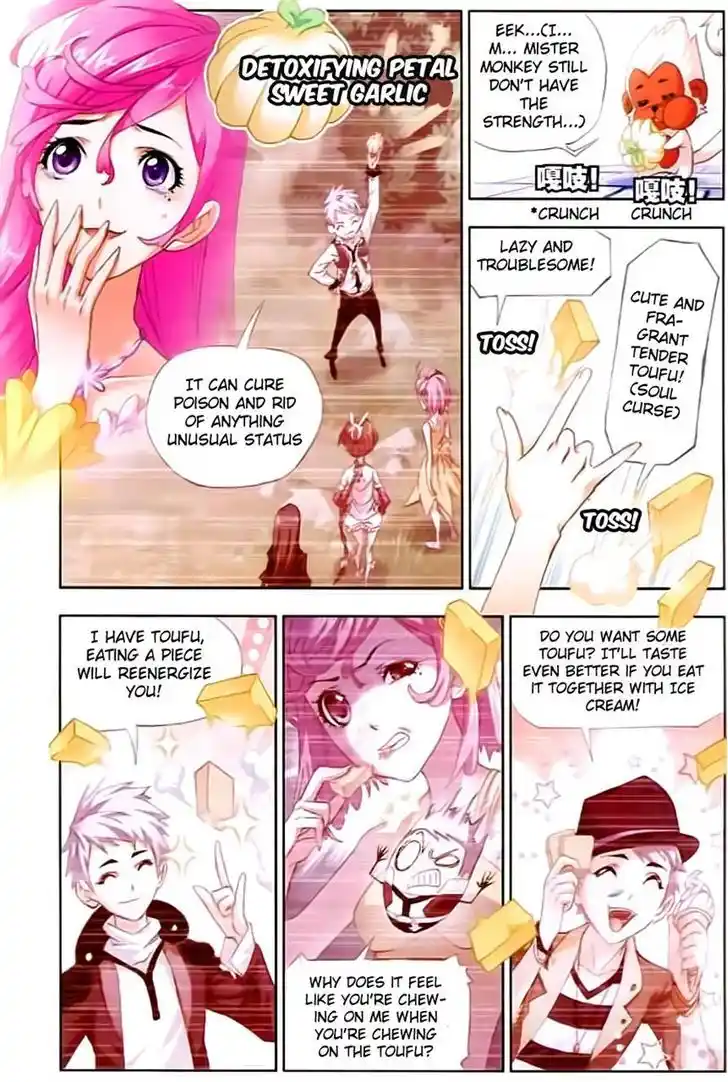 Soul Land ( Douluo Dalu ) Chapter 152