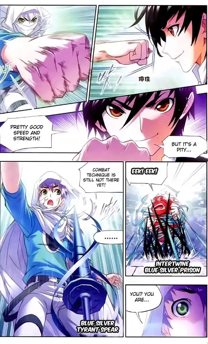 Soul Land ( Douluo Dalu ) Chapter 152