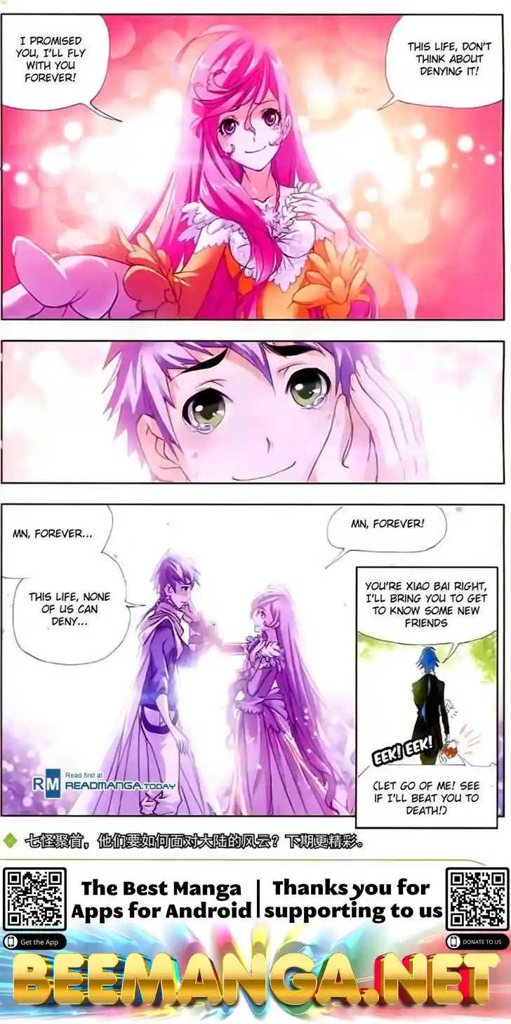 Soul Land ( Douluo Dalu ) Chapter 152