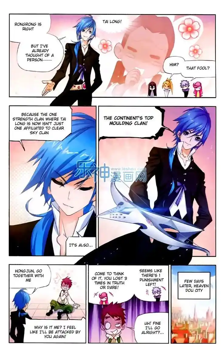 Soul Land ( Douluo Dalu ) Chapter 153