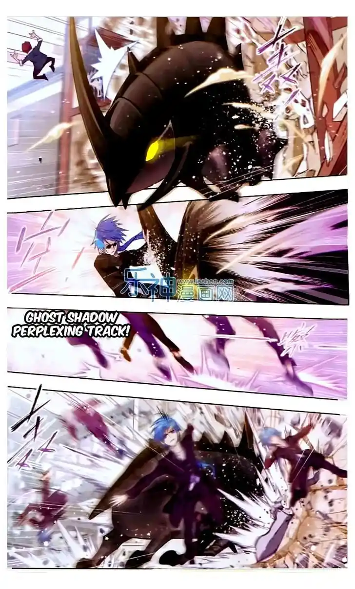 Soul Land ( Douluo Dalu ) Chapter 153