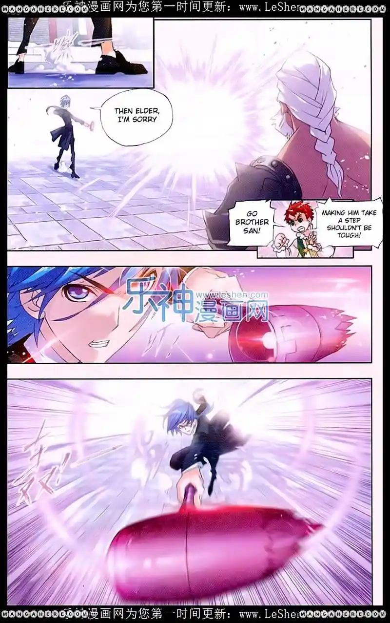 Soul Land ( Douluo Dalu ) Chapter 154