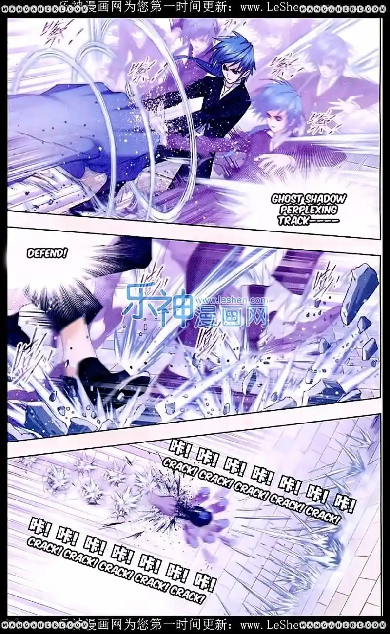 Soul Land ( Douluo Dalu ) Chapter 154