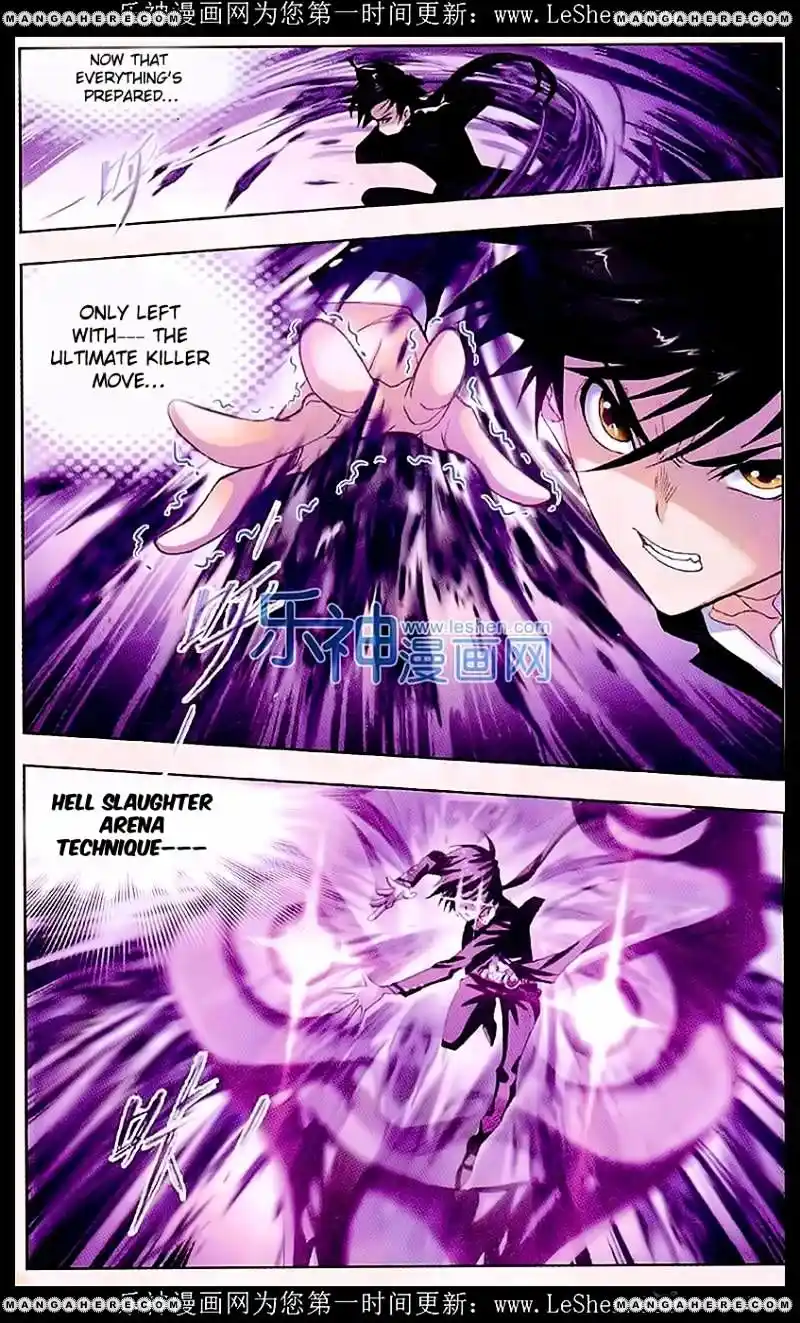 Soul Land ( Douluo Dalu ) Chapter 154