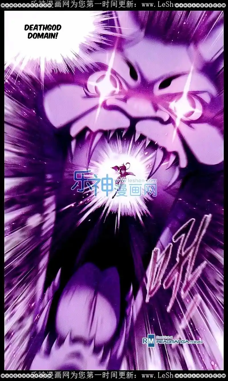 Soul Land ( Douluo Dalu ) Chapter 154