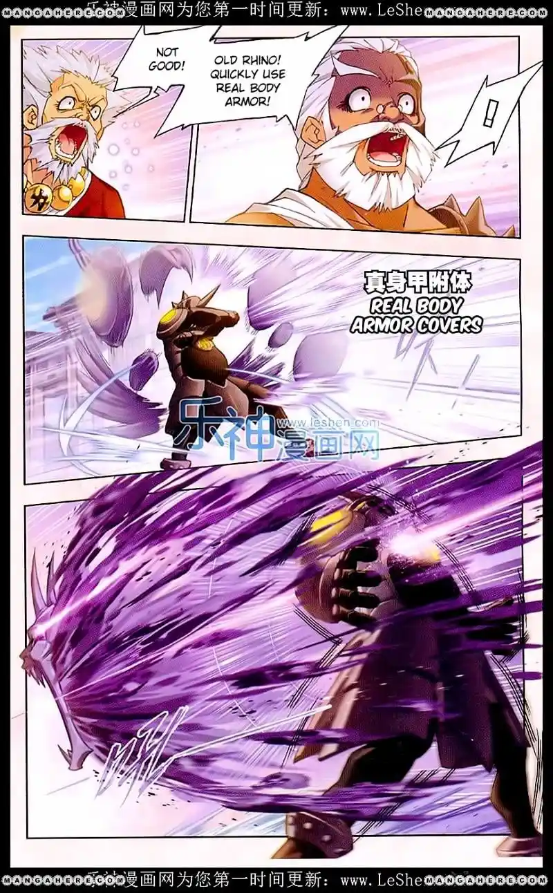 Soul Land ( Douluo Dalu ) Chapter 154