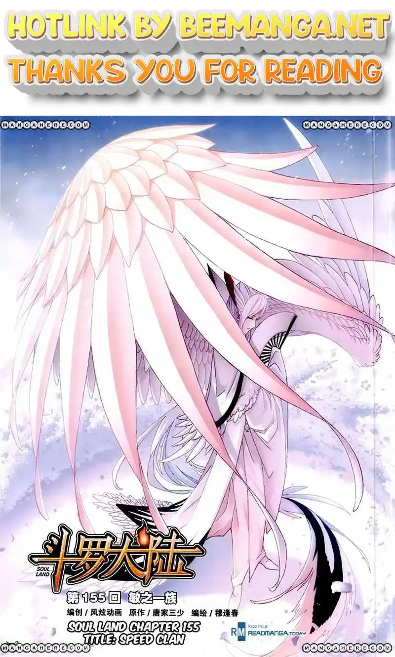 Soul Land ( Douluo Dalu ) Chapter 155