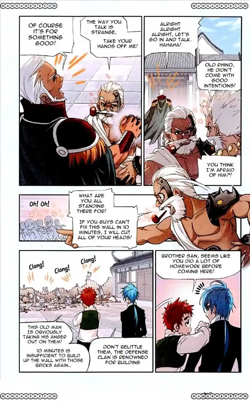 Soul Land ( Douluo Dalu ) Chapter 155